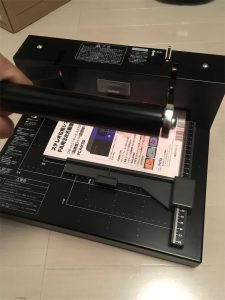 自炊　裁断機　DURODEX 200DX