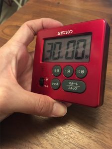 SEIKO MT717R 外観