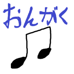 Thumbnail of post image 121