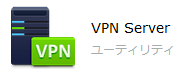 Synology DS218 VPN Server