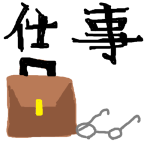 Thumbnail of post image 081