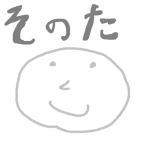 Thumbnail of post image 006