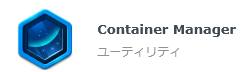 icon container manager