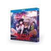 Amazon.co.jp: メタリックルージュ TV全13話（2024）ブルーレイ Box : おもちゃ