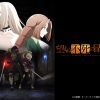 Amazon.co.jp: 望まぬ不死の冒険者を観る | Prime Video