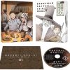 Amazon.co.jp: 便利屋斎藤さん、異世界に行く 第1巻 [Blu-ray] : 窪岡俊之, 木村良平,