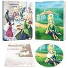 Amazon.co.jp | 「 八男って、それはないでしょう! 」Blu-ray BOX DVD・ブルーレイ - 
