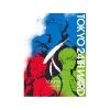 Amazon.co.jp: 東京24区 5(完全生産限定版) [Blu-ray] : 榎木淳弥, 内田雄馬, 石川界