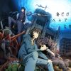 Amazon.co.jp: 俺だけレベルアップな件を観る | Prime Video