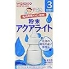 Amazon.co.jp: ピジョン ベビー飲料 すっきりアクア りんご味 125ml×3個パック×4個 : 