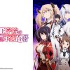 Amazon.co.jp: 魔王学院の不適合者 ～史上最強の魔王の始祖、転生して子孫たちの学校