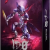 Amazon.co.jp | ID-0 Blu-ray BOX 特装限定版 DVD・ブルーレイ - 谷口悟朗