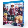 Amazon.co.jp: ようこそ実力至上主義の教室へ blu-rayシーズン1+2 BDディスクボックス